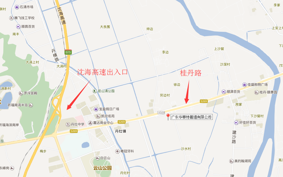 今年会·jnh(中国区)官方网站