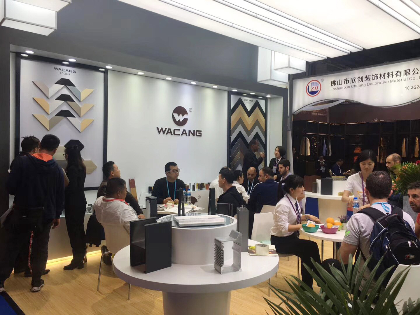 今年会·jnh(中国区)官方网站