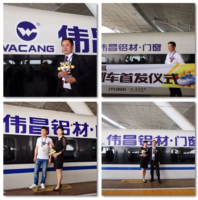 今年会·jnh(中国区)官方网站