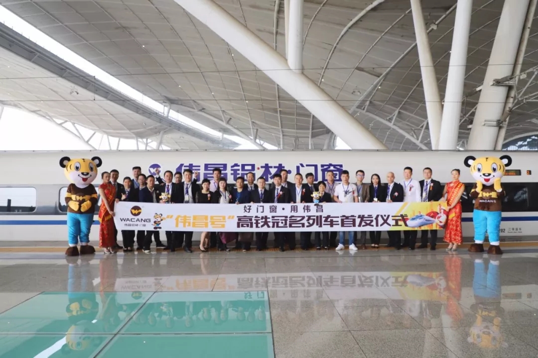 今年会·jnh(中国区)官方网站