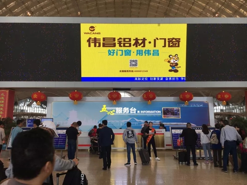 今年会·jnh(中国区)官方网站