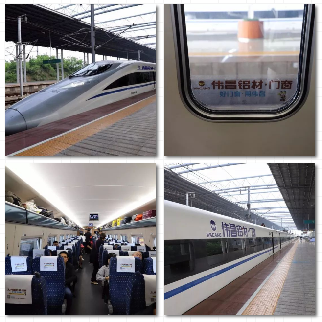 今年会·jnh(中国区)官方网站