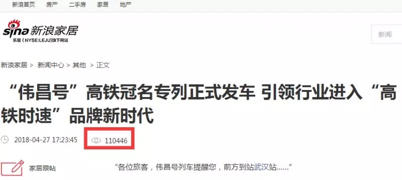 ����ᡤjnh(�й���)�ٷ���վ