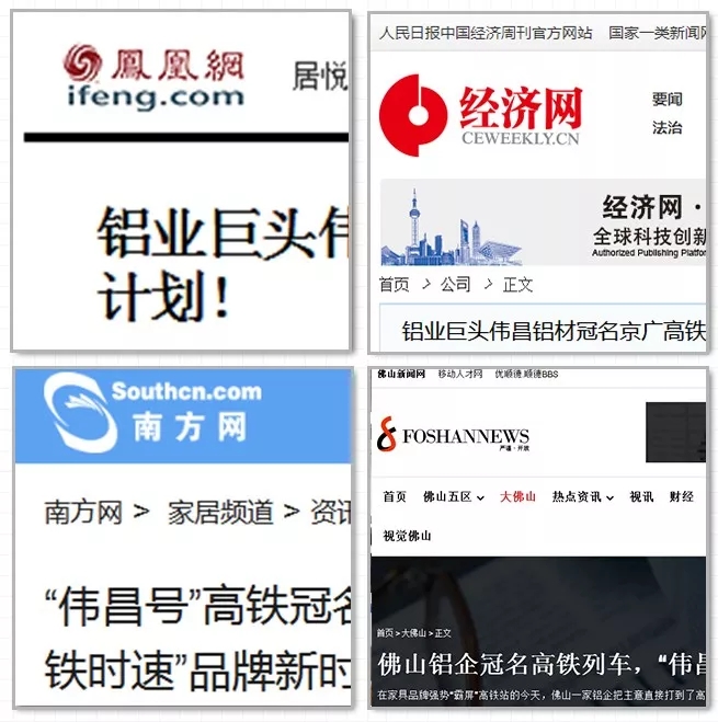 ����ᡤjnh(�й���)�ٷ���վ