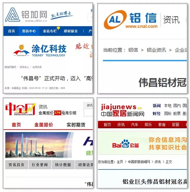 ����ᡤjnh(�й���)�ٷ���վ