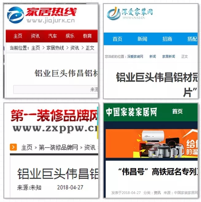 ����ᡤjnh(�й���)�ٷ���վ