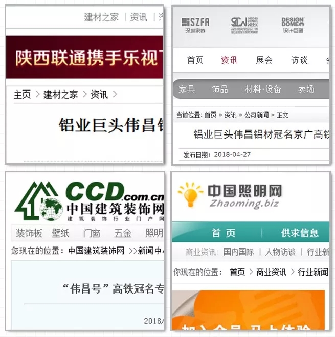 ����ᡤjnh(�й���)�ٷ���վ