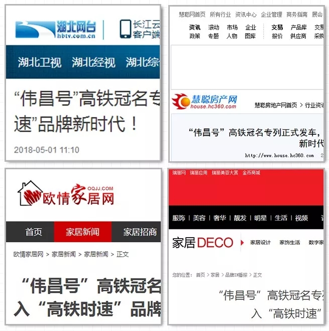 ����ᡤjnh(�й���)�ٷ���վ