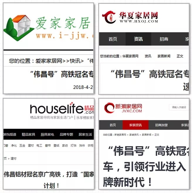 ����ᡤjnh(�й���)�ٷ���վ