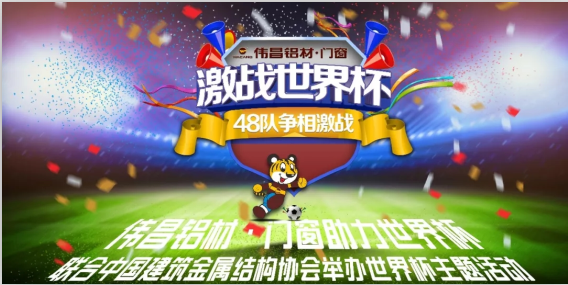 ����ᡤjnh(�й���)�ٷ���վ