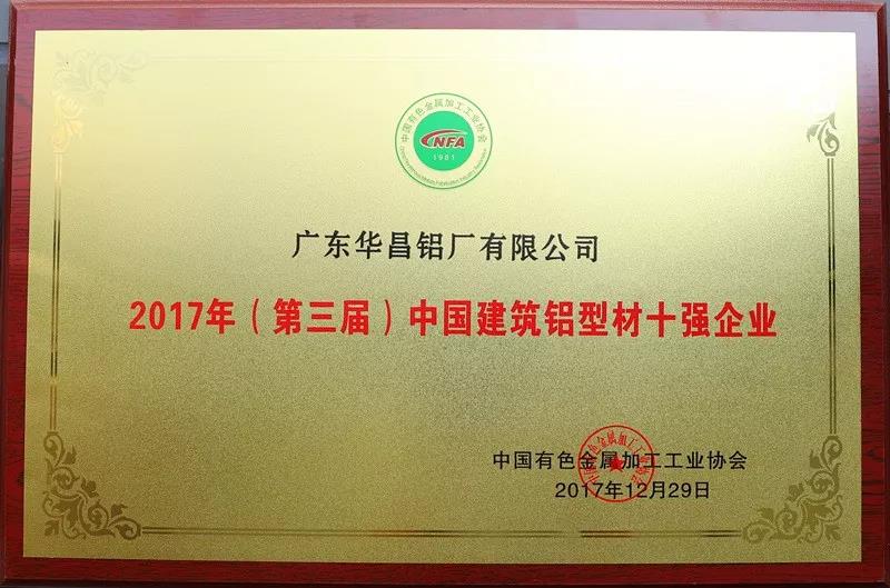 ����ᡤjnh(�й���)�ٷ���վ