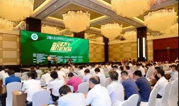 ����ᡤjnh(�й���)�ٷ���վ