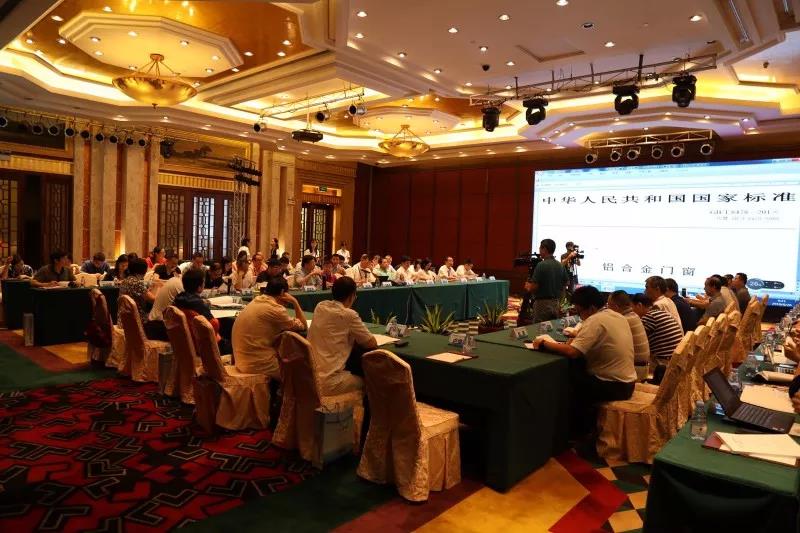 今年会·jnh(中国区)官方网站