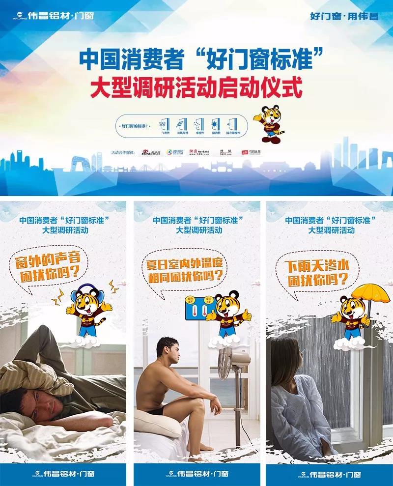 今年会·jnh(中国区)官方网站