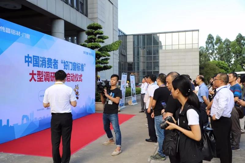 今年会·jnh(中国区)官方网站