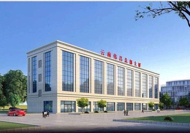 今年会·jnh(中国区)官方网站