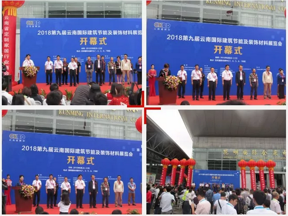 今年会·jnh(中国区)官方网站