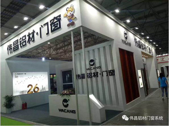 今年会·jnh(中国区)官方网站