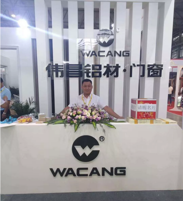 今年会·jnh(中国区)官方网站