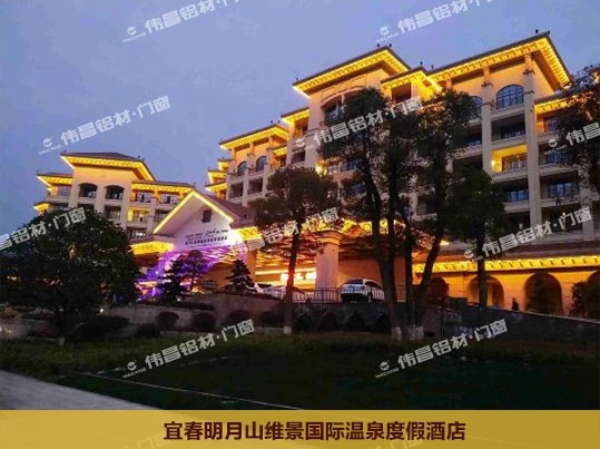 今年会·jnh(中国区)官方网站