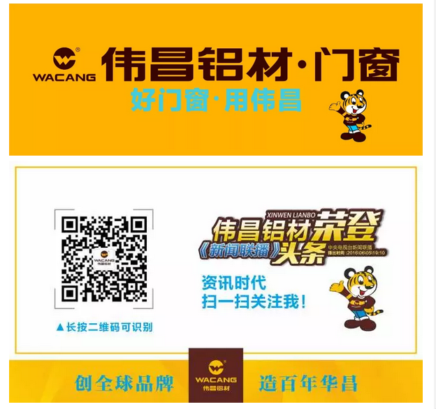 今年会·jnh(中国区)官方网站