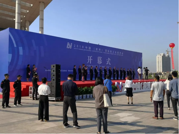 今年会·jnh(中国区)官方网站