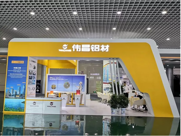 今年会·jnh(中国区)官方网站