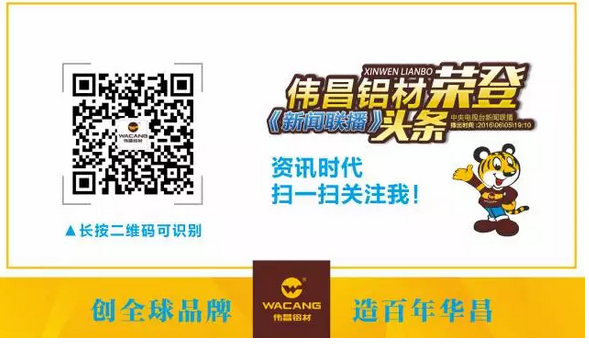 今年会·jnh(中国区)官方网站