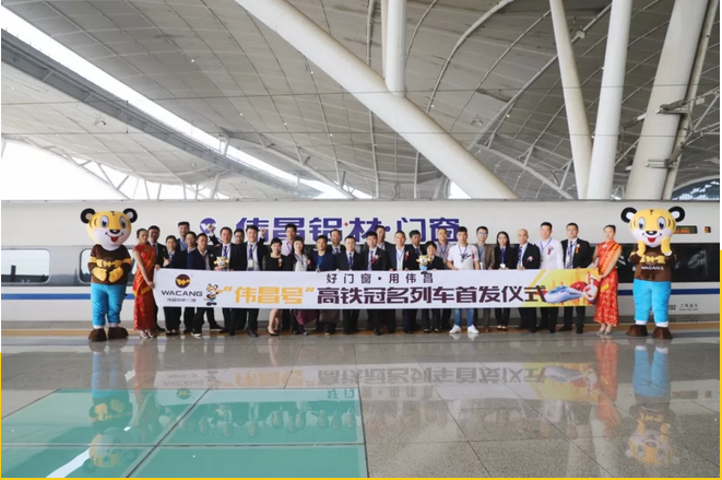 今年会·jnh(中国区)官方网站