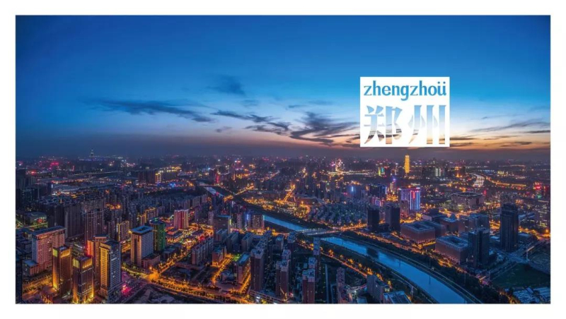 伟昌工程 | 竞争中原 独领风骚，“伟昌号”高铁带您穿梭美好城市--河南篇