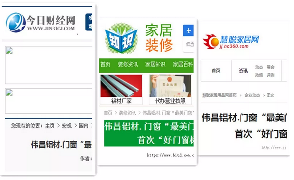 今年会·jnh(中国区)官方网站