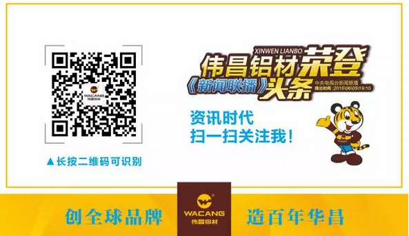 今年会·jnh(中国区)官方网站