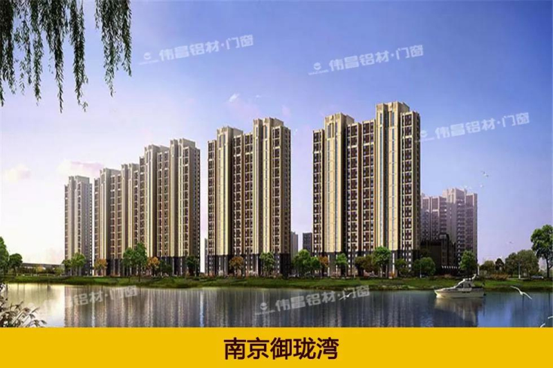 今年会·jnh(中国区)官方网站