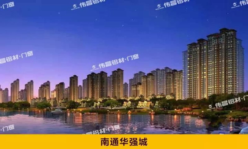 今年会·jnh(中国区)官方网站