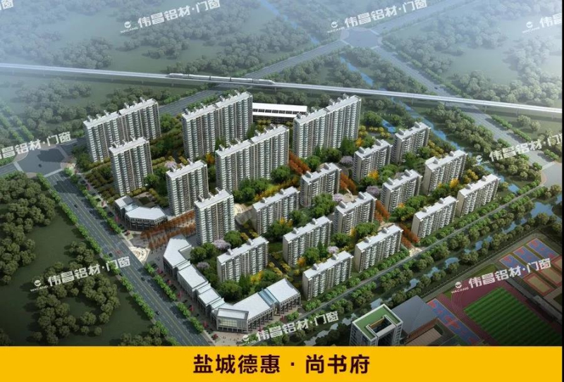 今年会·jnh(中国区)官方网站