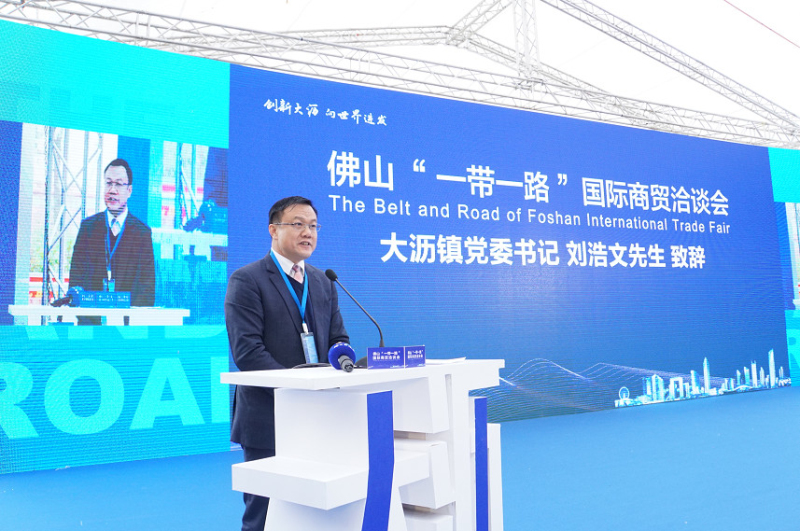 今年会·jnh(中国区)官方网站