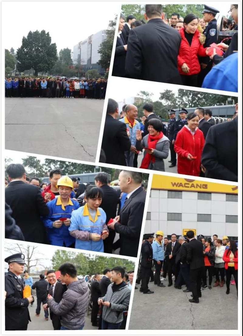 今年会·jnh(中国区)官方网站