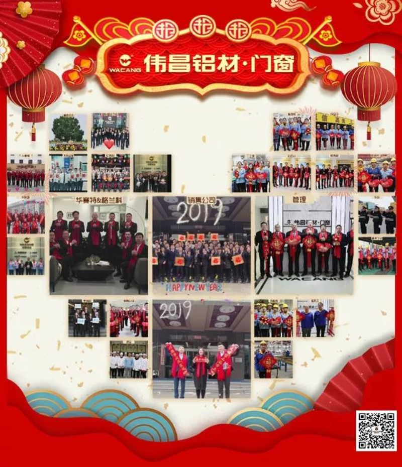 今年会·jnh(中国区)官方网站