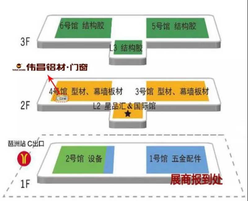 今年会·jnh(中国区)官方网站