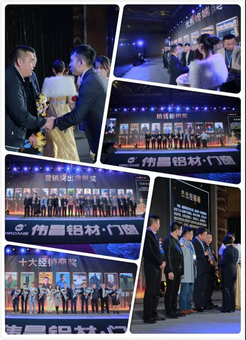 今年会·jnh(中国区)官方网站