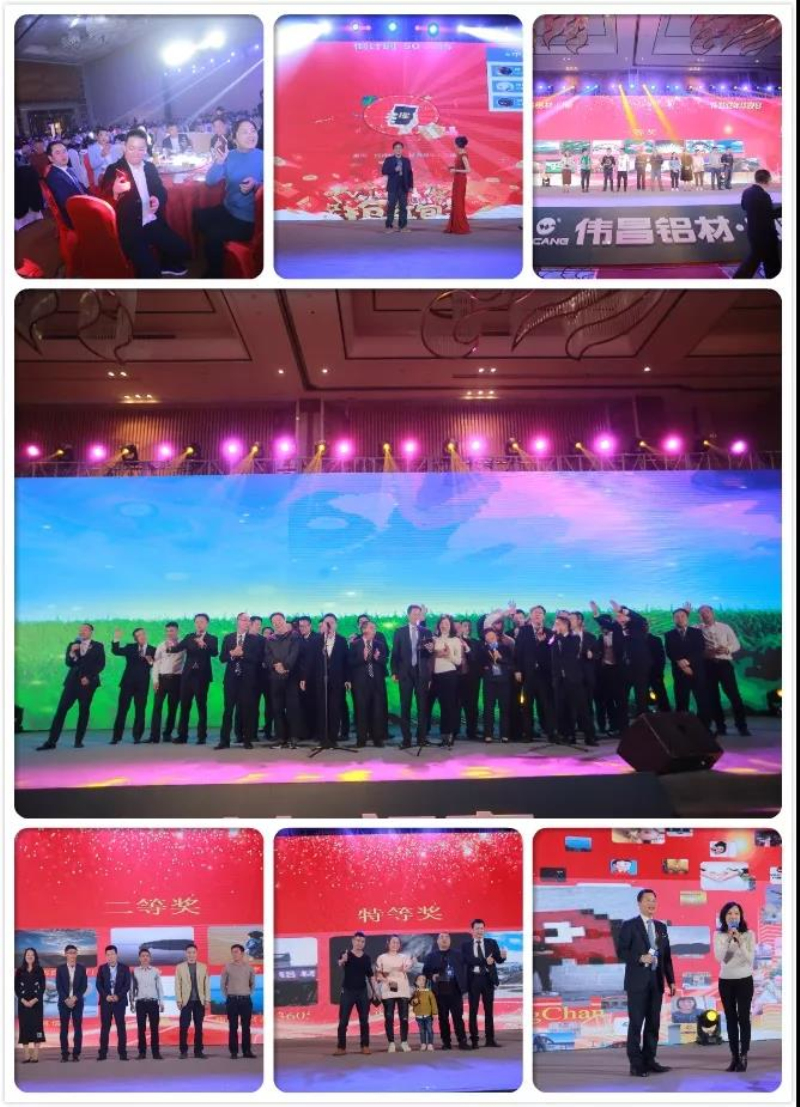 今年会·jnh(中国区)官方网站