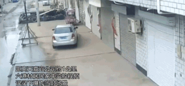 今年会·jnh(中国区)官方网站