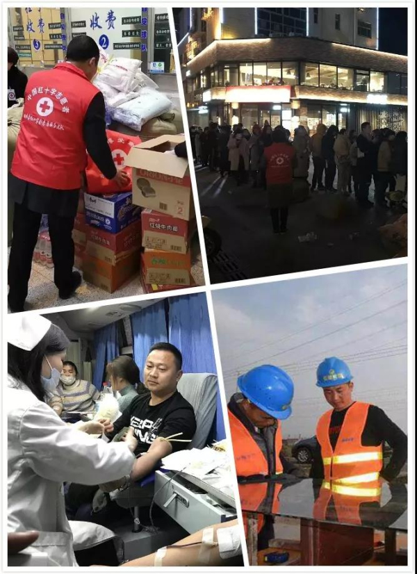 今年会·jnh(中国区)官方网站