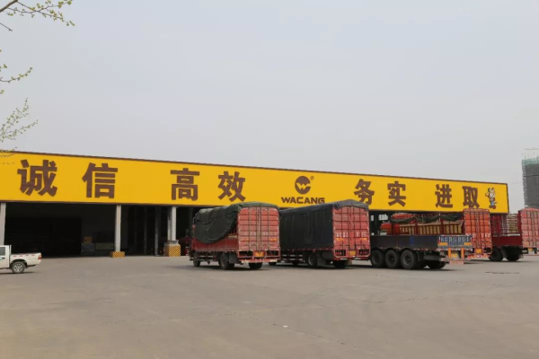 今年会·jnh(中国区)官方网站