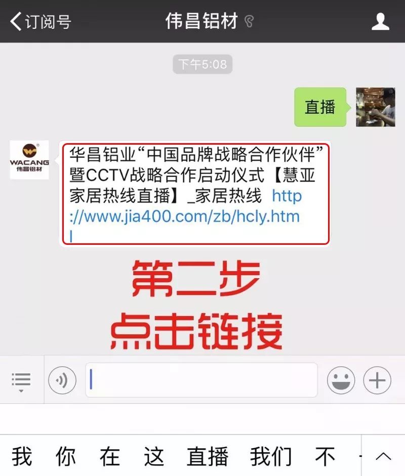 今年会·jnh(中国区)官方网站