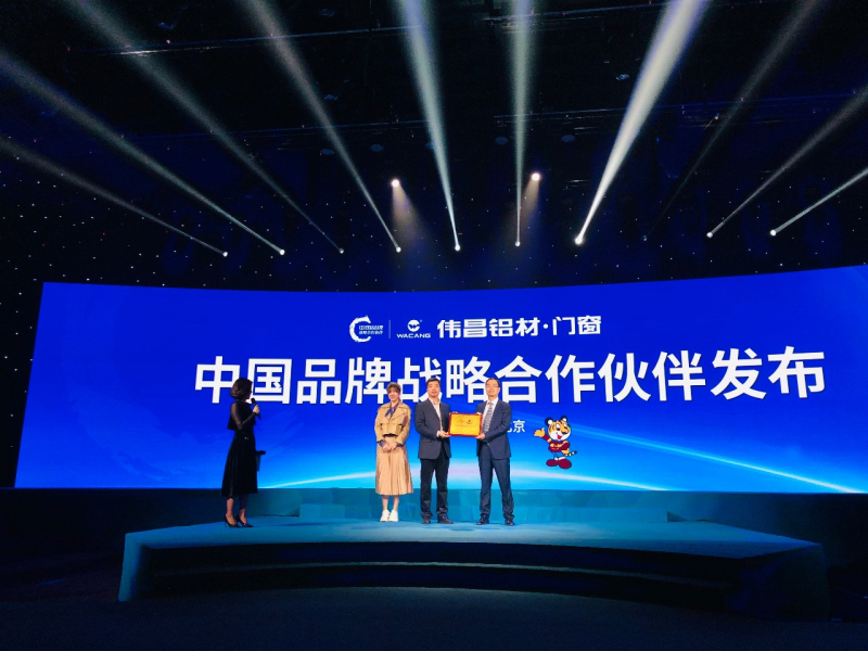 今年会·jnh(中国区)官方网站