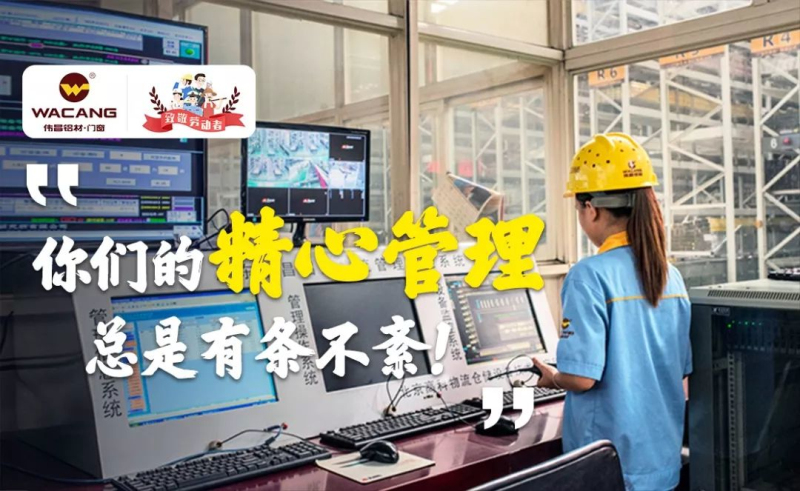 今年会·jnh(中国区)官方网站