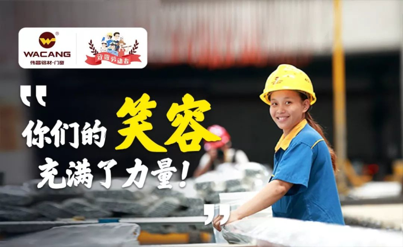 今年会·jnh(中国区)官方网站