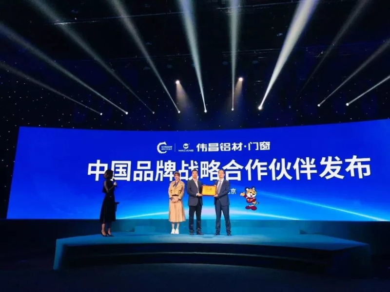 今年会·jnh(中国区)官方网站