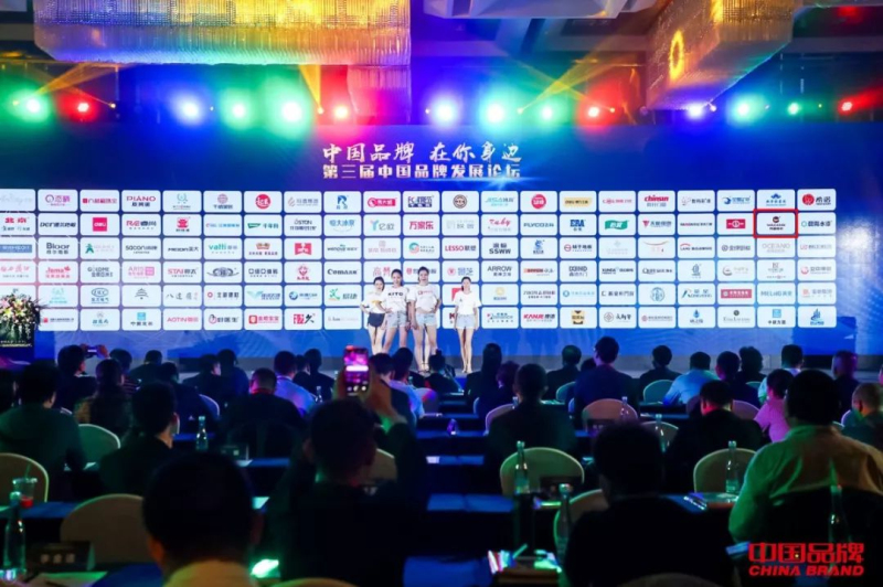 今年会·jnh(中国区)官方网站